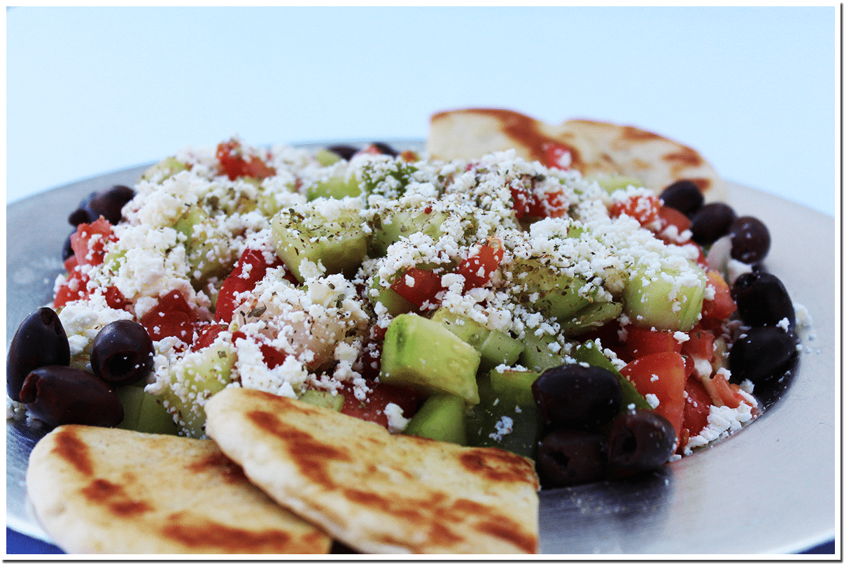 Greek Salad - Naan (1300x900), Png Download