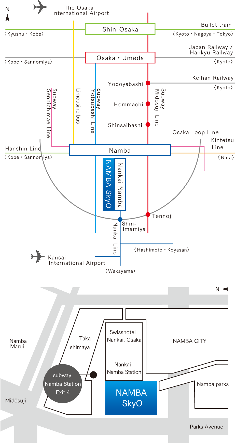 Access - Namba Skyo (981x1764), Png Download