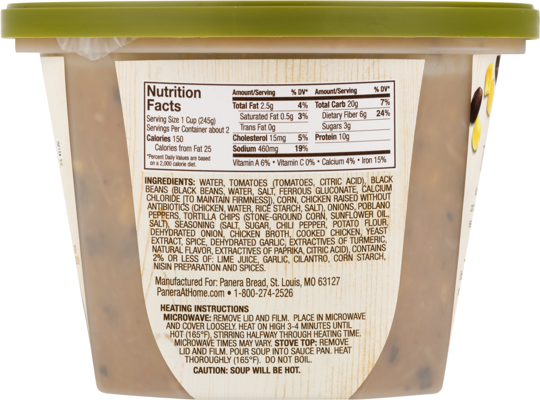 Panera Bread Png (1800x1800), Png Download