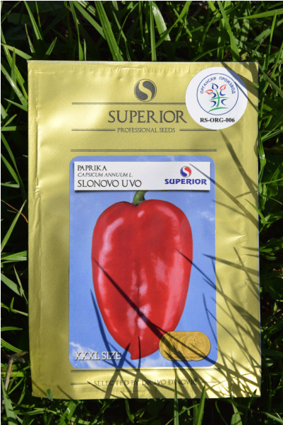 Superior Slonovo Uvo (600x600), Png Download