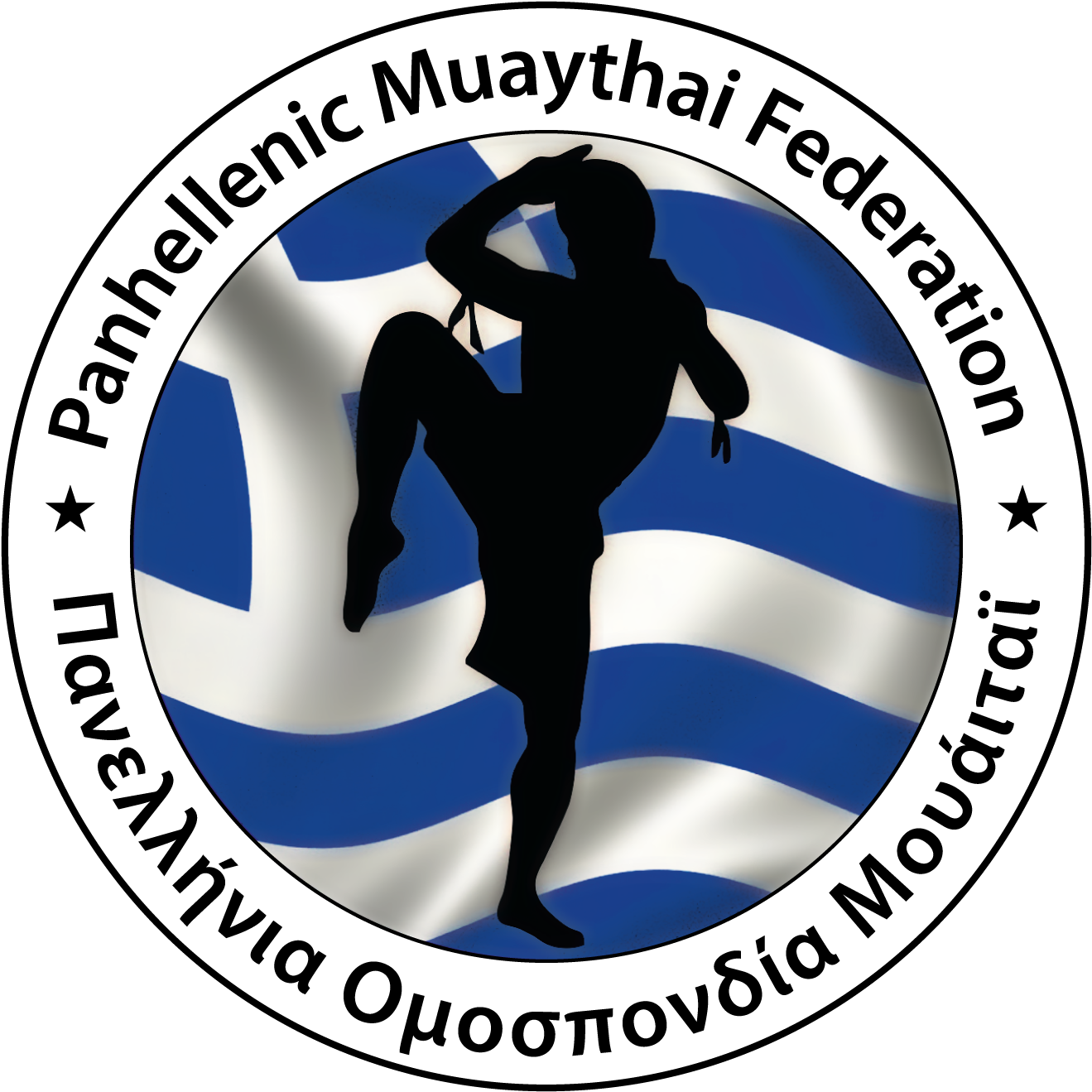 Sport Is Gang Campaign, The Winner Of Spirit Of Sport - Muay Thai (1336x1336), Png Download