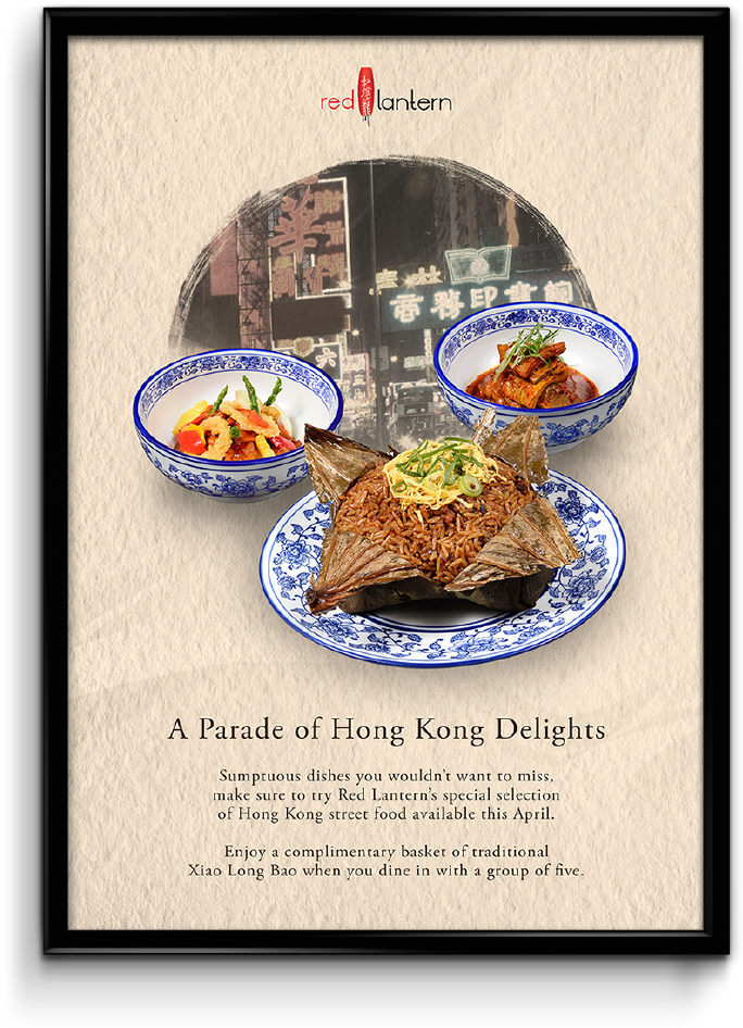 Red Lantern's Modern Take On Chinese Traditional Dishes - Transforming Asian Cities: Intellectual Impasse, Asianizing (772x996), Png Download