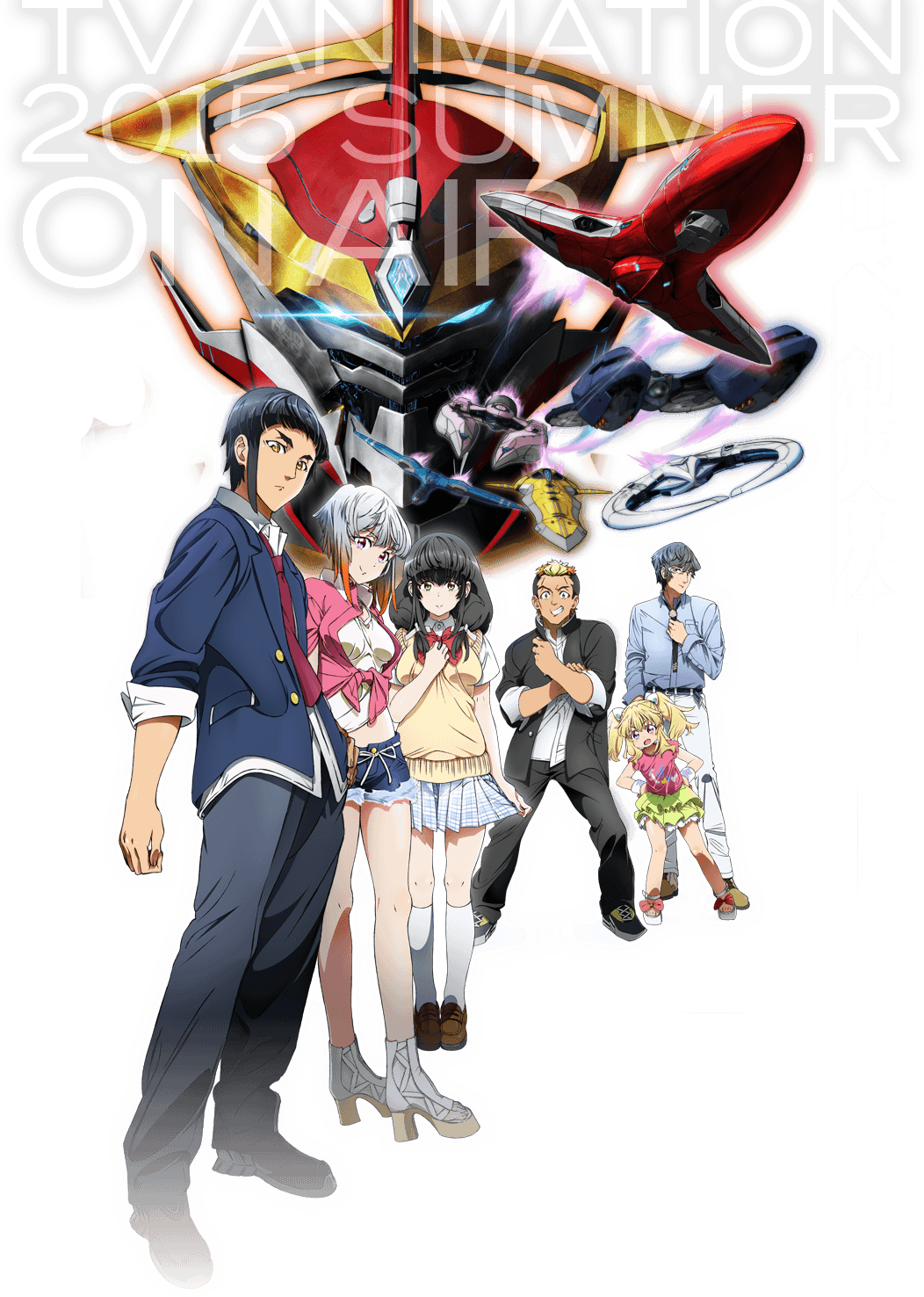Download Five New Anime Series To Premiere Next Month - Aquarion Logos Season 3 Part 1 Blu-ray/dvd PNG Image with No Background Download Five New Anime Series To Premiere Next Month - Aquarion Logos Season 3 Part 1 Blu-ray/dvd PNG Image with No Background