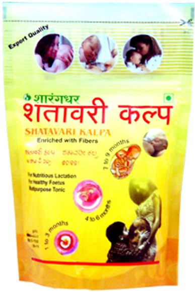 Shatavari Kalp - Shatavari Kalpa For Breast Milk (800x800), Png Download