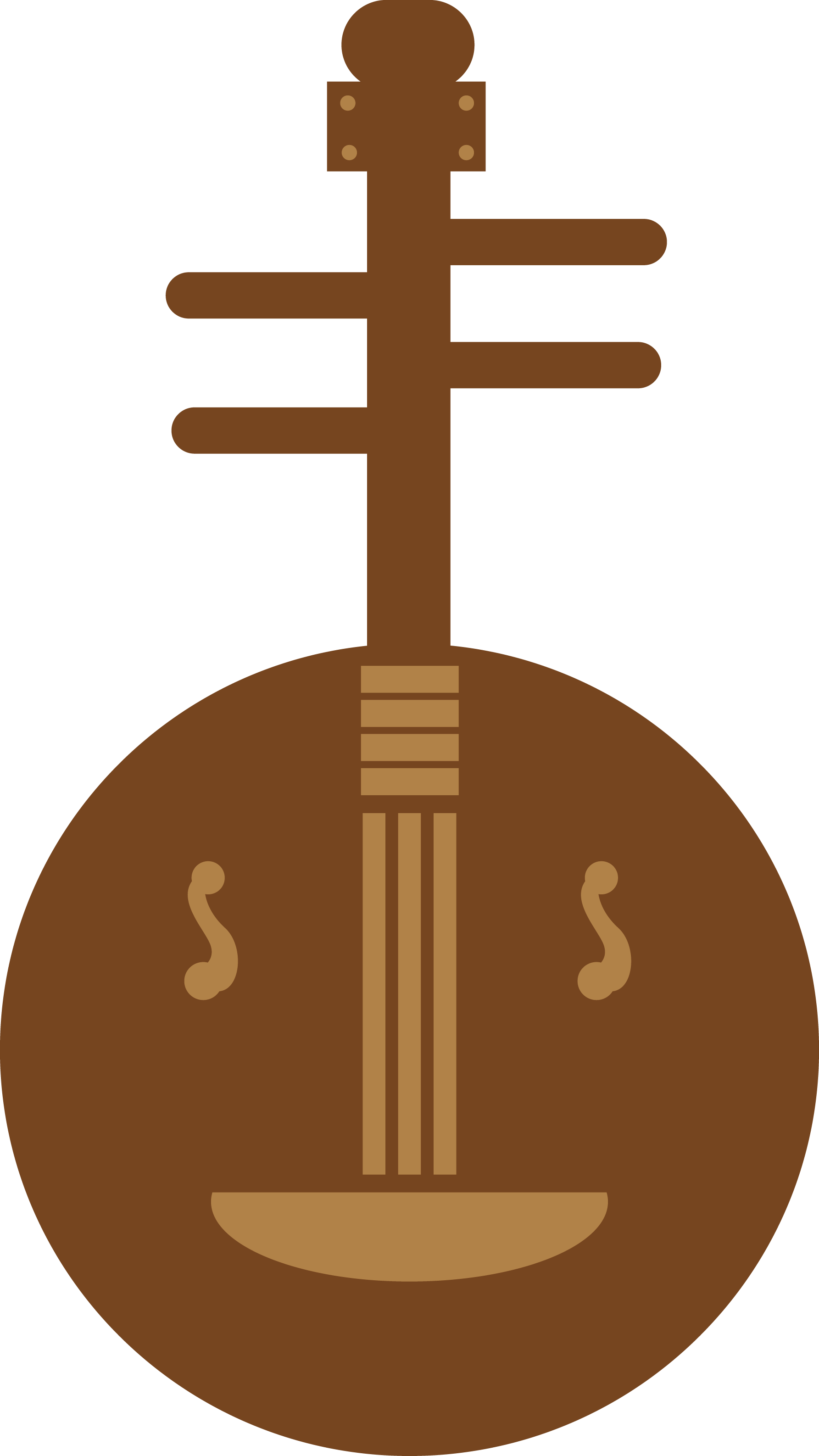 Clip Transparent Yueqin Musical Instrument Silhouette - Musical Instrument (1785x3173), Png Download