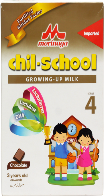 Morinaga Chil School Growing Up Milk Stage 4 300g Chocolate - Morinaga Chil School Milk (550x684), Png Download