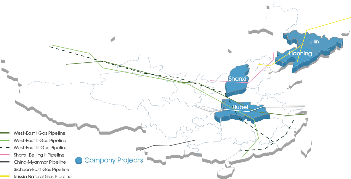 City Gas - 中國 地圖 黃土 高原 (1185x620), Png Download