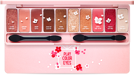 Play Color Eyes Cherry Blossom - Etude Play Color Eyes Cherry Blossom (600x600), Png Download