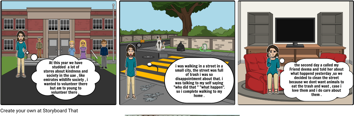 Wow - Cartoon (1164x385), Png Download