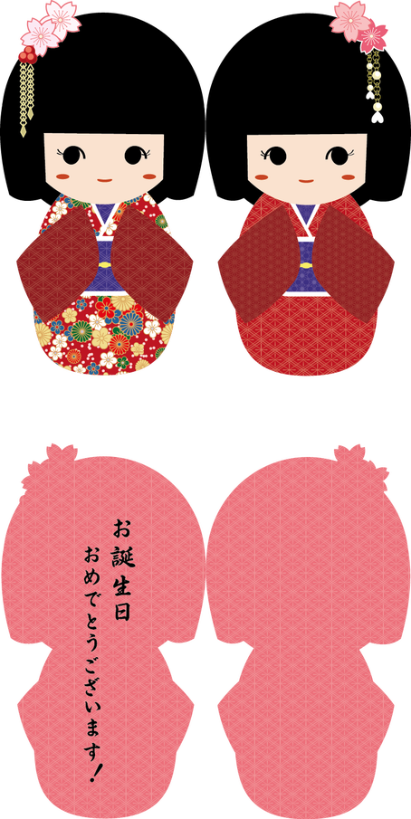 Kokeshi-card - Japanese Patterns (454x905), Png Download