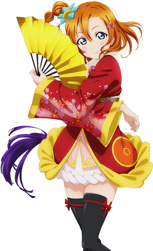 Subscribe - Honoka Love Live Movie (1024x1024), Png Download