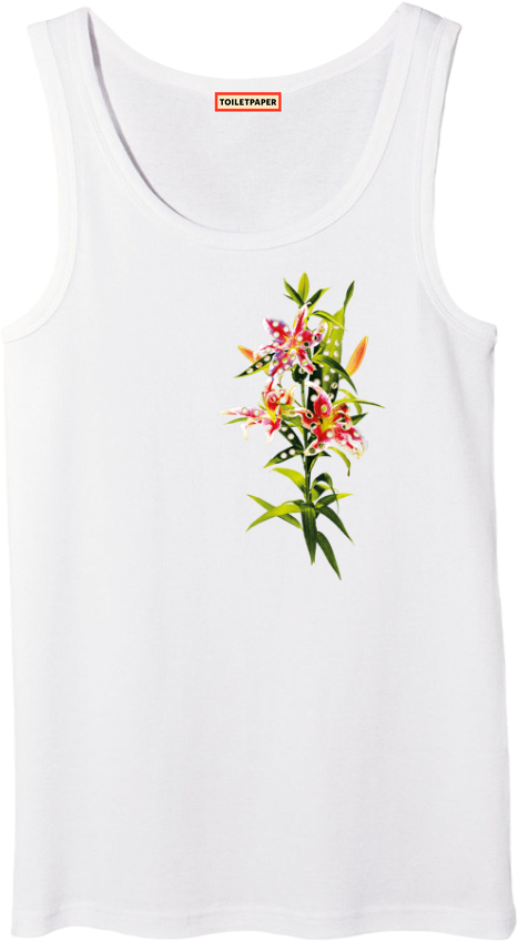 1530954725899 1530954725899 - Active Tank (467x849), Png Download