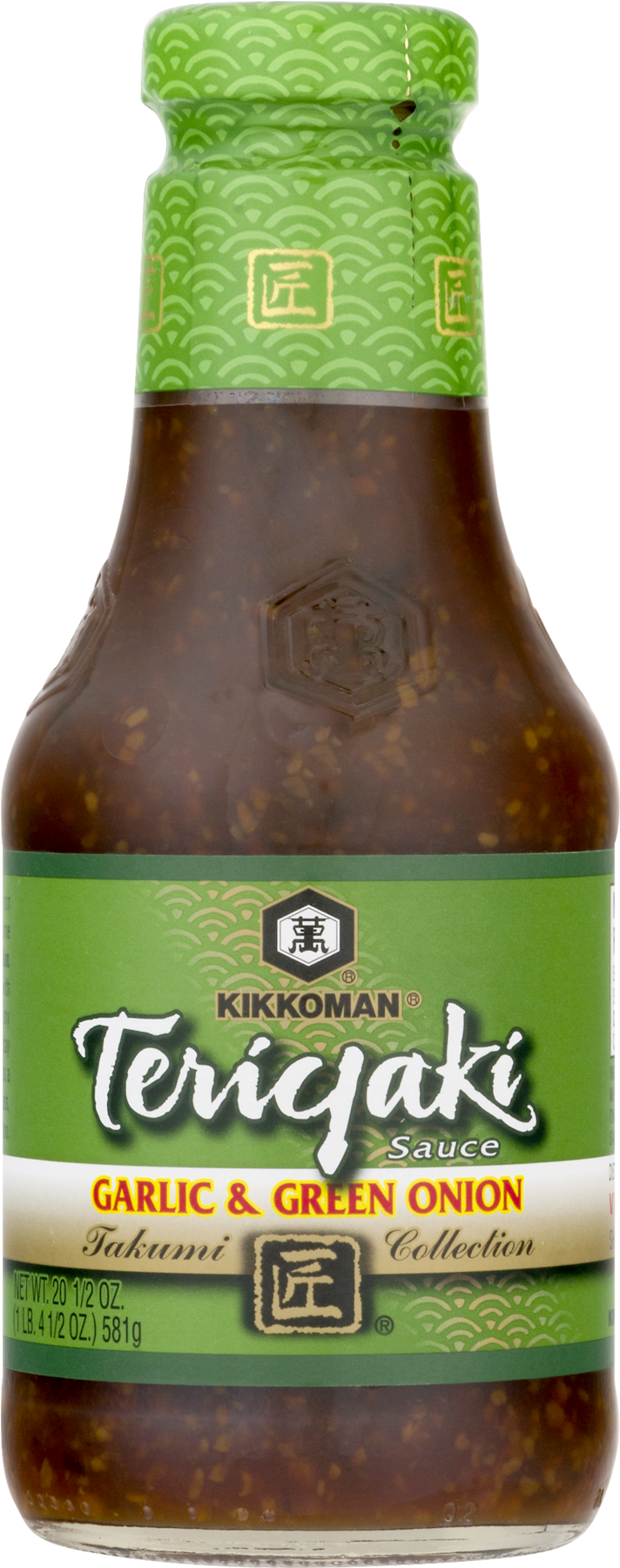 Teriyaki Png (1800x1800), Png Download