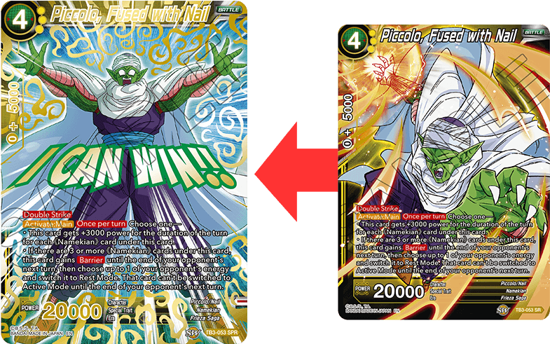 Card - 【中古即納】[tcg]ドラゴンボールヒーローズ Hj6-05c ピッコロ(20140911) (808x490), Png Download