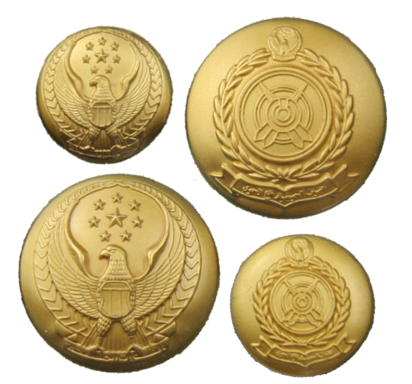 Uae Buttons - Metal Badges Png (600x570), Png Download
