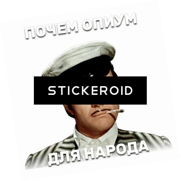 Стикер Стульев - Duke Nukem Forever Box Art (577x578), Png Download