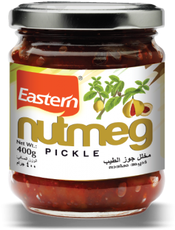 Nutmeg Pickle (545x600), Png Download