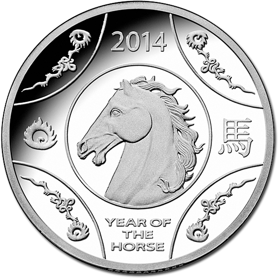 2014 Australian Year Of The Horse Silver Proof Coin - 2015 Lunar Year Of The Goat Fine Silver Coin (600x600), Png Download