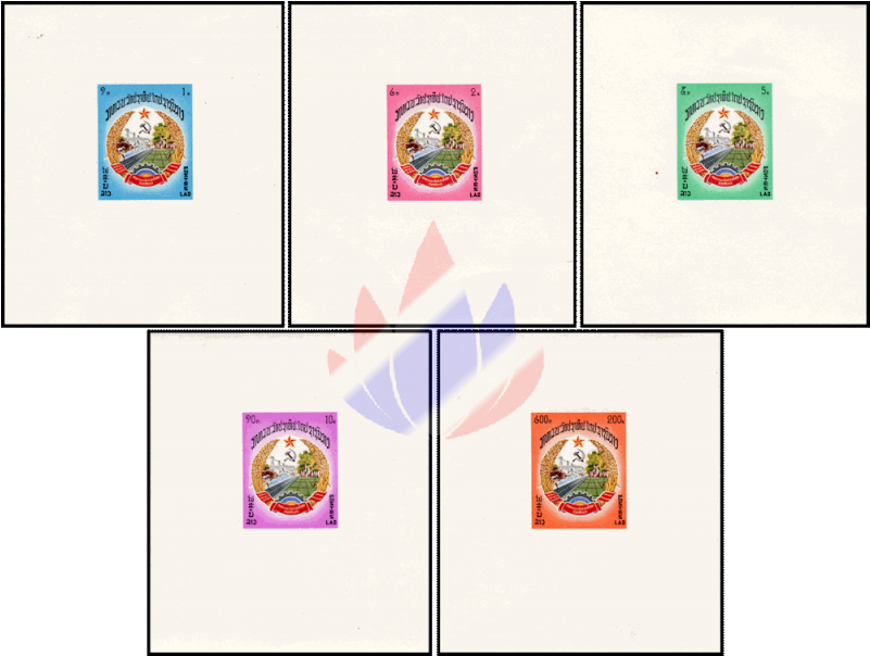 1st Anniversary Of The Founding Of The Peoples Republic (800x800), Png Download