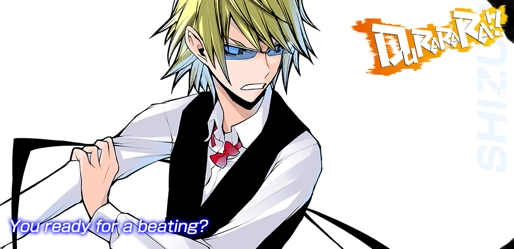 Durarara - Shizuo Heiwajima Dengeki Bunko (1000x484), Png Download