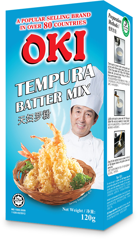 Tempura (1089x1088), Png Download