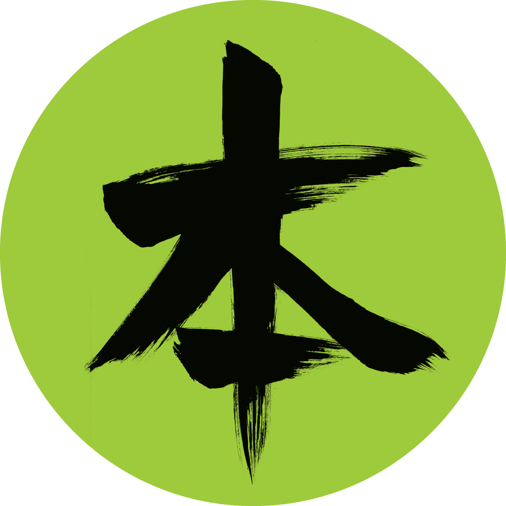 Books On Asia - Shanghai (1024x1024), Png Download