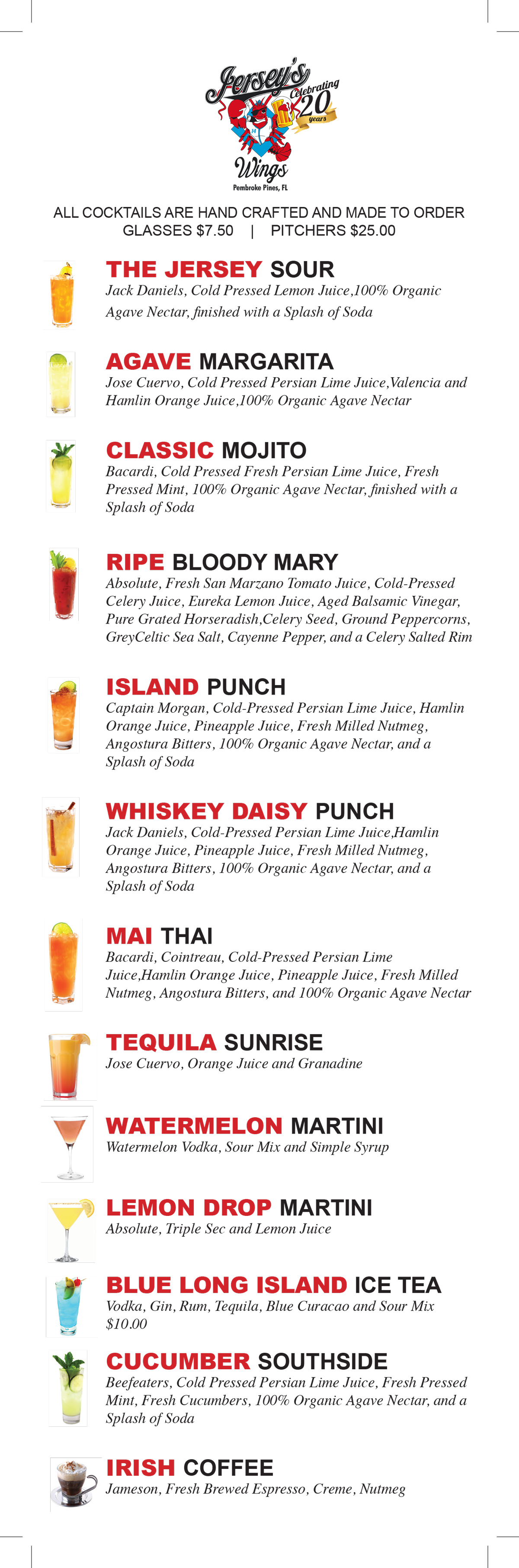 Drinks, Drink Menu - Document (1200x3621), Png Download