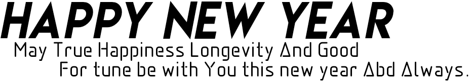 New Year Png Text 2018 Made By Haniya Ali - Calligraphy (1144x1144), Png Download