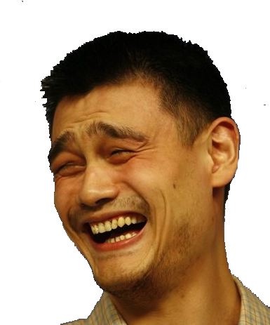 Free Icons Png - Yao Ming Face Png (407x521), Png Download