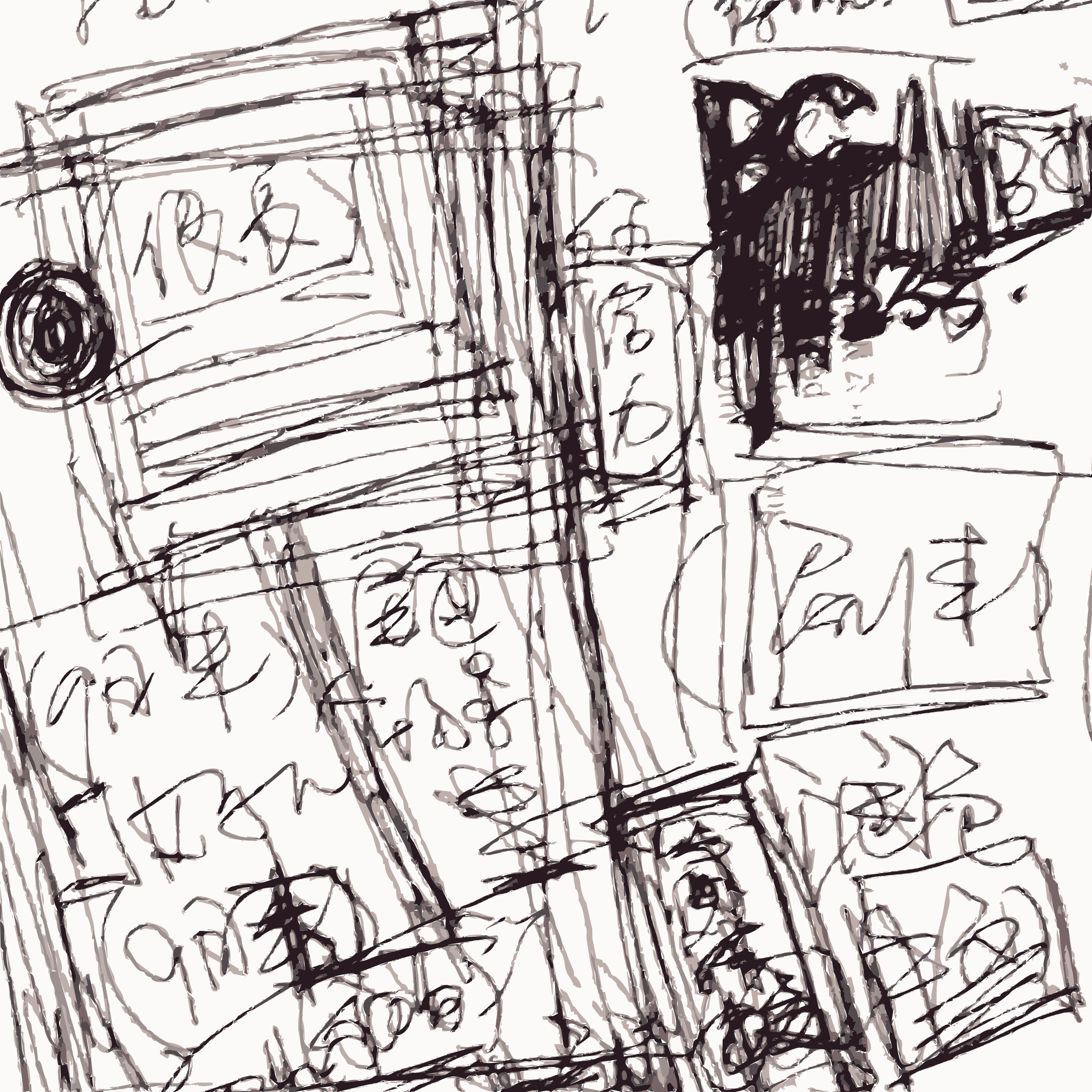 This Free Icons Png Design Of Note Scratches (2400x2400), Png Download