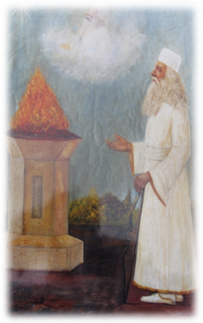 Spiritual Alchemy - Spirituality (294x468), Png Download