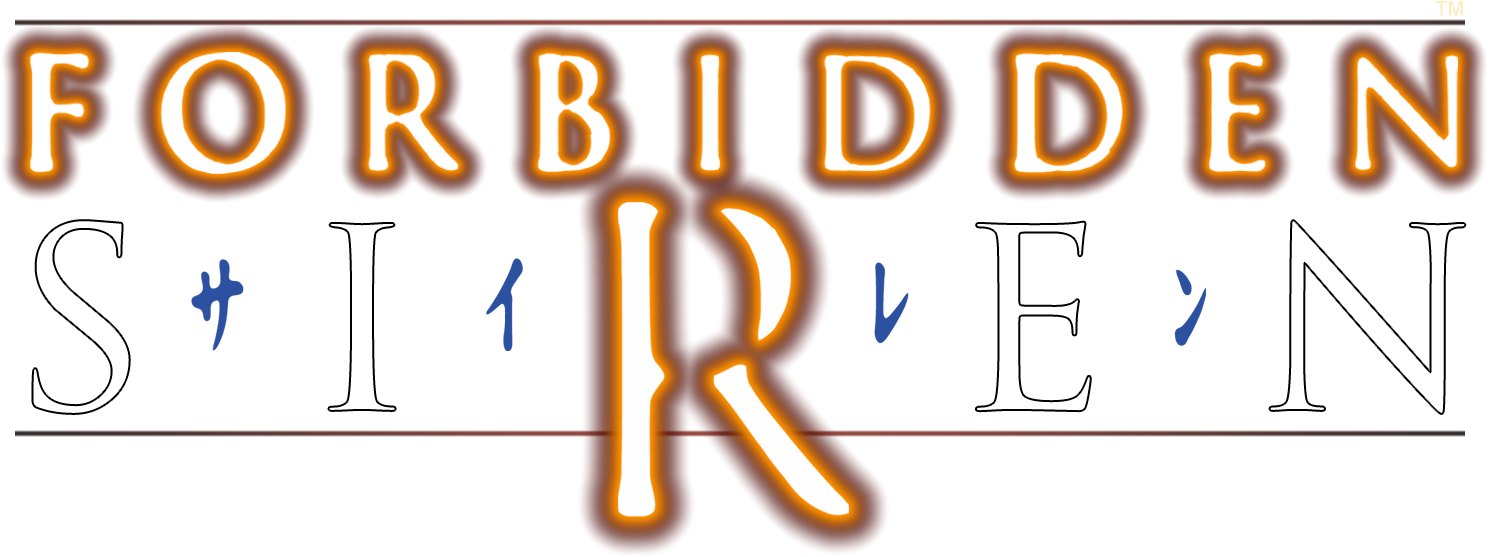 Forbidden Siren - Calligraphy (1500x592), Png Download