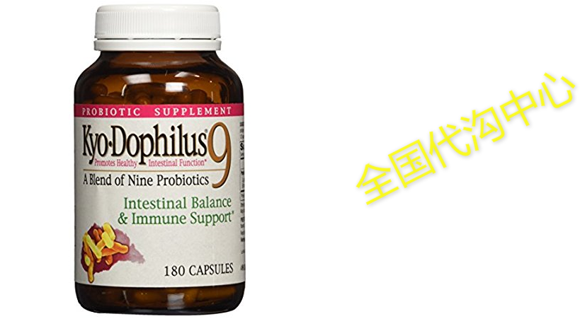 Kyo-dophilus 9 Probiotic Formula For Intestinal Balance (850x450), Png Download