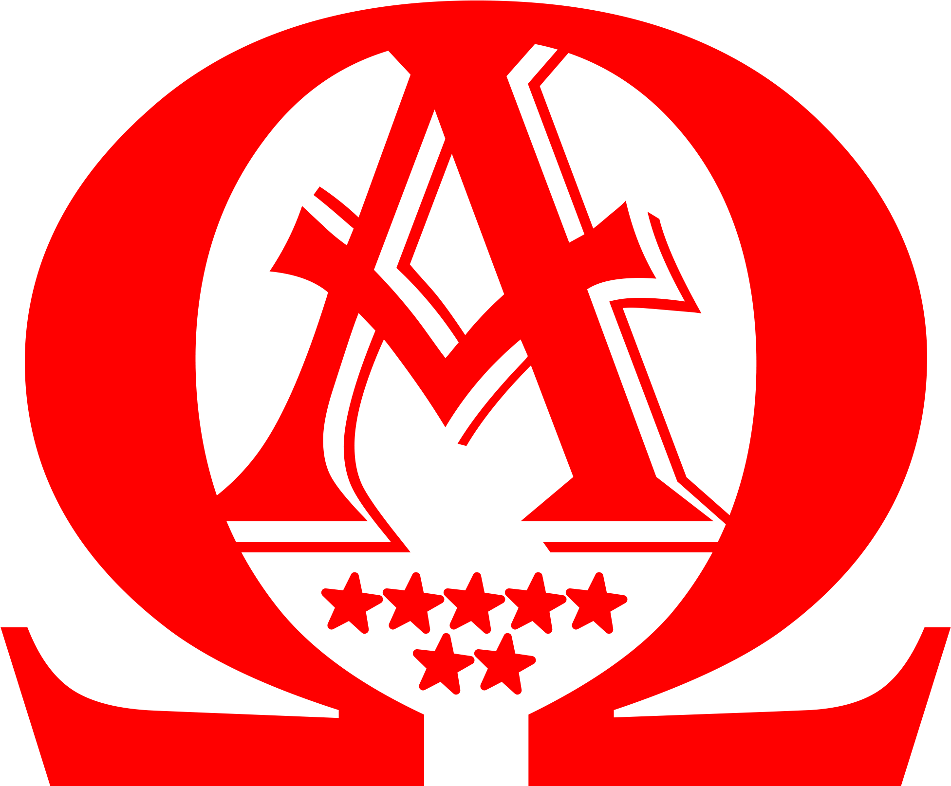 Monogram Mug, A, White/black, Multicolor (2342x1937), Png Download