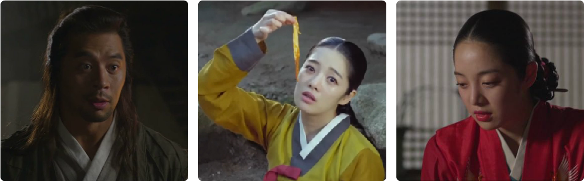 Dol Sui, Is Eun Oh's Manservant Who Later On Became - 11:11 (1200x400), Png Download