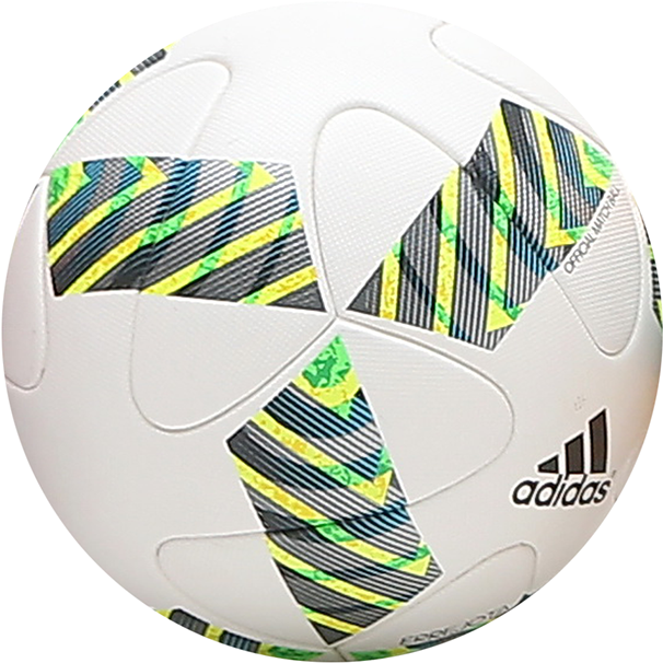 Bumerangue - Bola De Futebol Png (682x650), Png Download