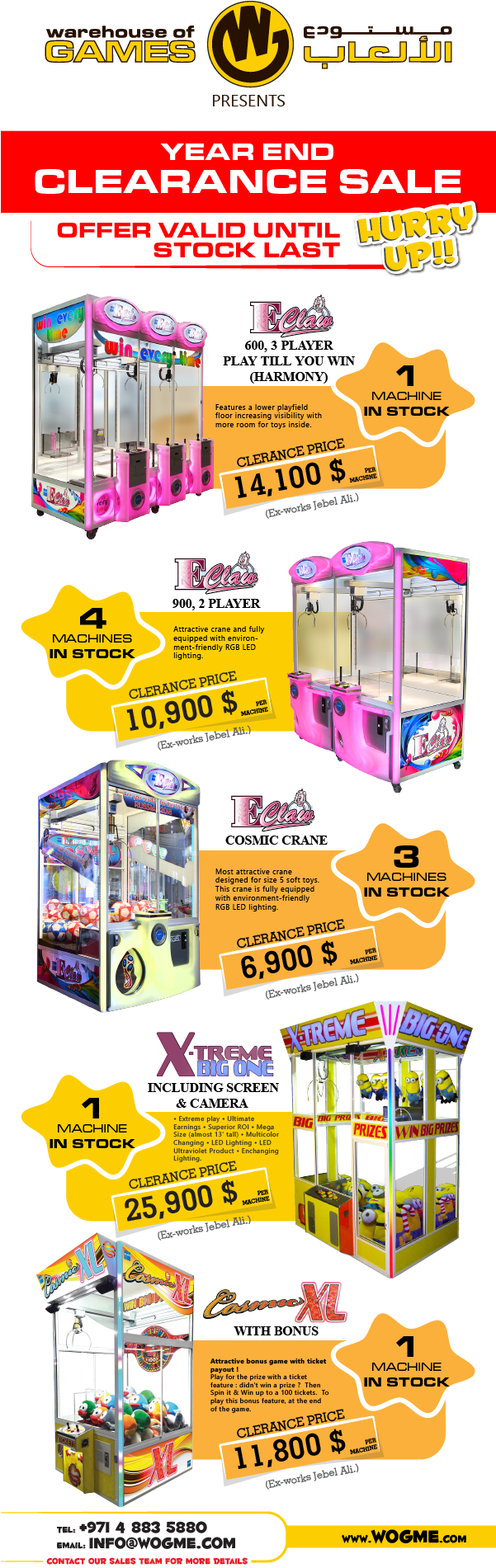 Year End Clearance Sale - Sales (600x1939), Png Download