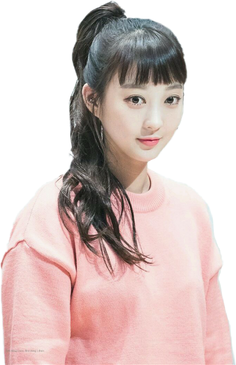 Seo Hye-lin (480x741), Png Download