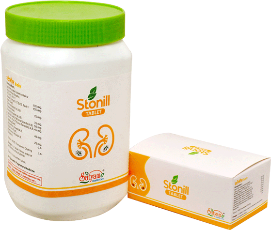 Stonill Capsule - Capsule (600x600), Png Download