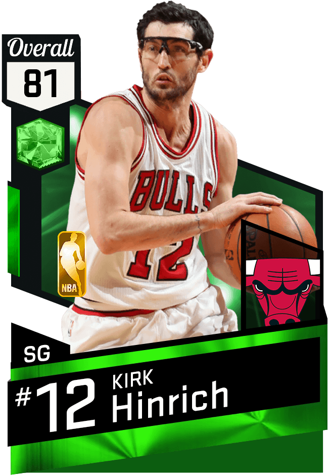 Kirk Hinrich - Kirk Hinrich Nba 2k17 (651x941), Png Download