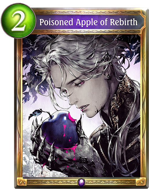 Poisoned Apple Of Rebirth (536x698), Png Download