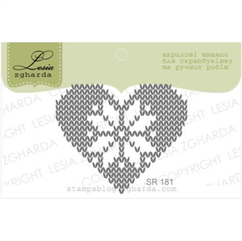 {sr181} Stamp "knitted Heart" - 70839 (781x780), Png Download