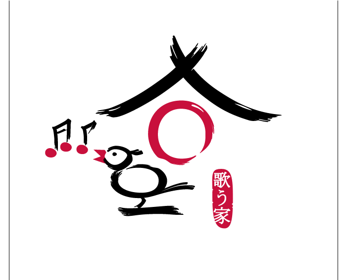 Logo In The Style Of Japanese Calligraphy (700x580), Png Download