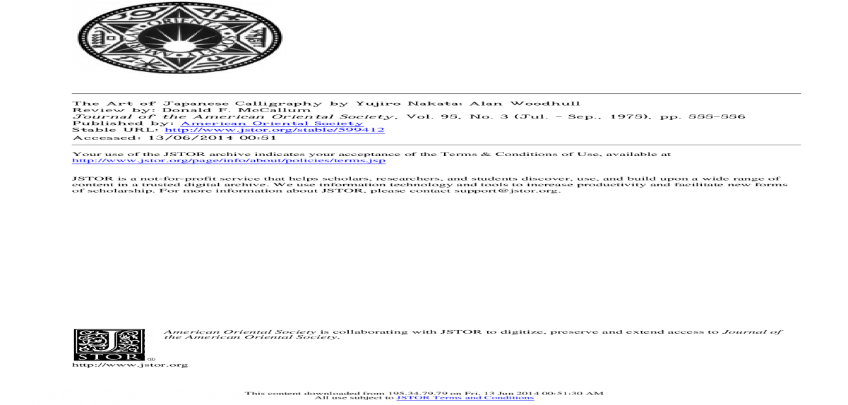 The Art Of Japanese Calligraphyby Yujiro Nakata - Northern Pacific Rattlesnake (1200x630), Png Download