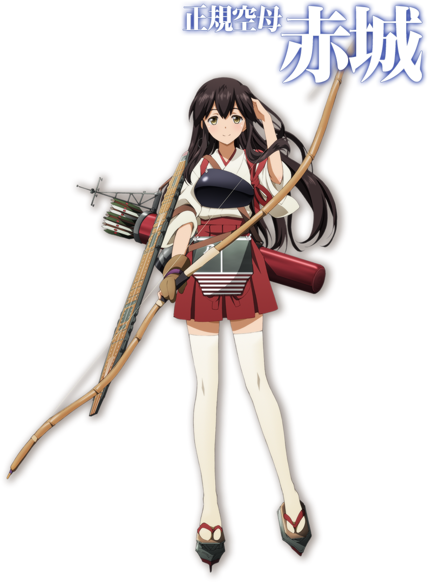 ติดตามข่าวอนิเมได้ที่ Http - //kancolle-anime - Jp/ (1200x1200), Png Download