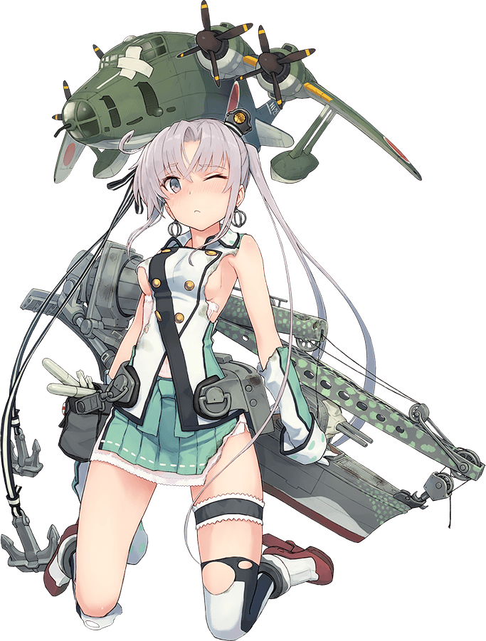 Akitsushima Full Damaged - Kantai Akitsushima (683x901), Png Download
