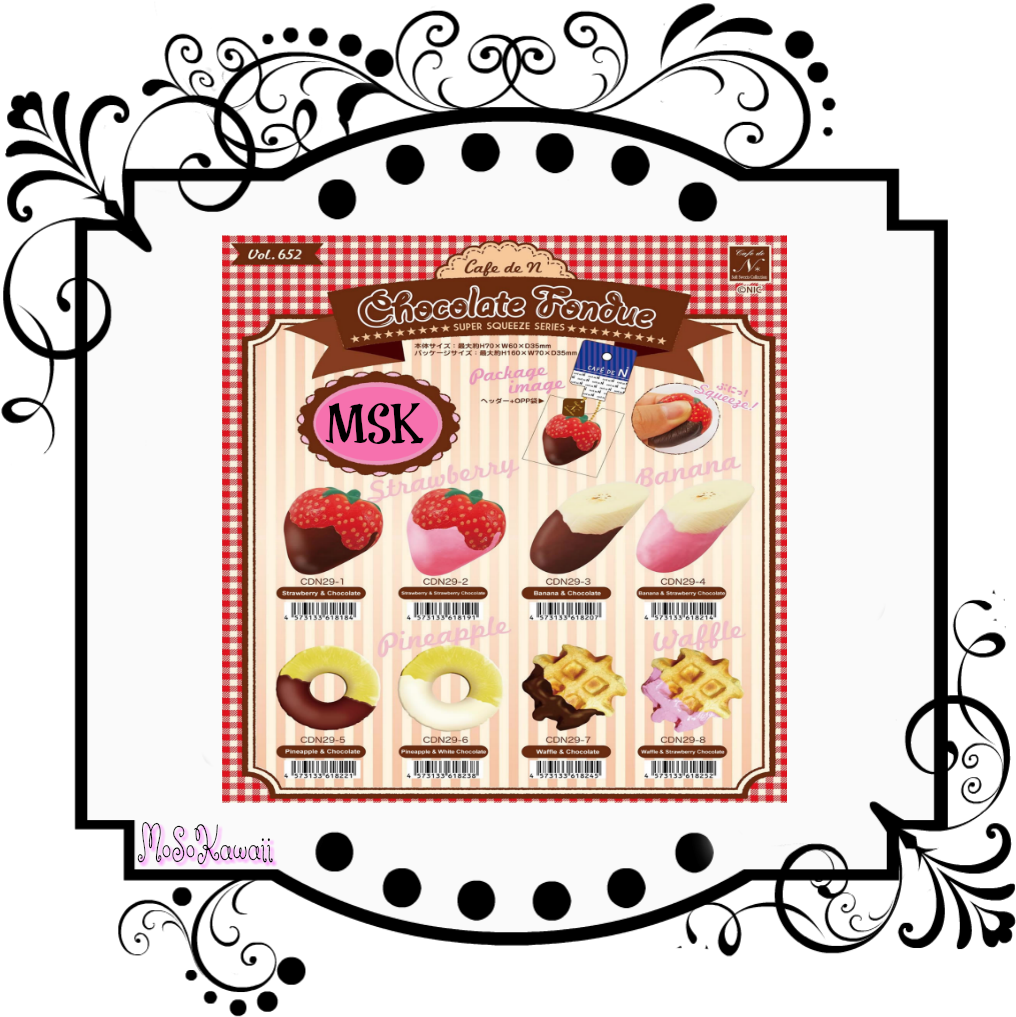 Cafe De N Chocolate Fondue Strawberry Squishy - Tim Holtz Stamper's Anonymous Collection Stamp & (1024x1024), Png Download