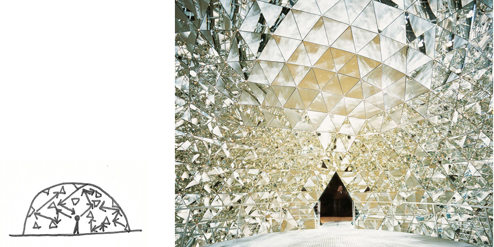 Essentially - 施华洛 世 奇 水晶 (963x482), Png Download