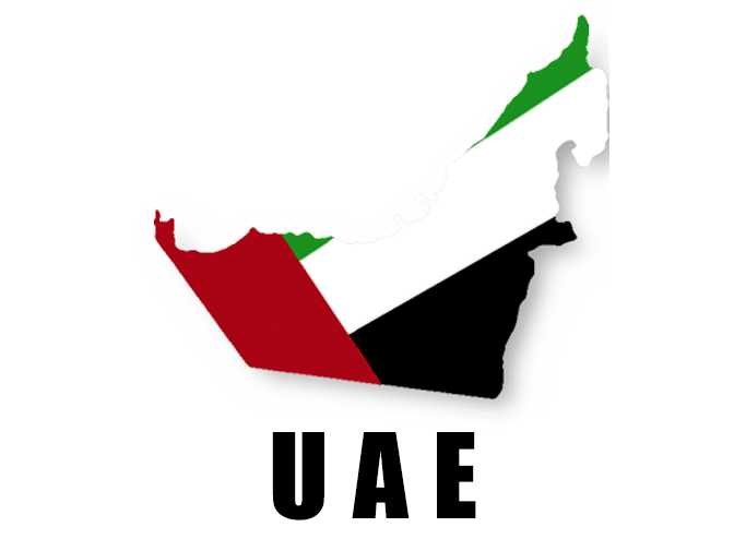 Uea Flag - United Arab Emirates Png (683x494), Png Download