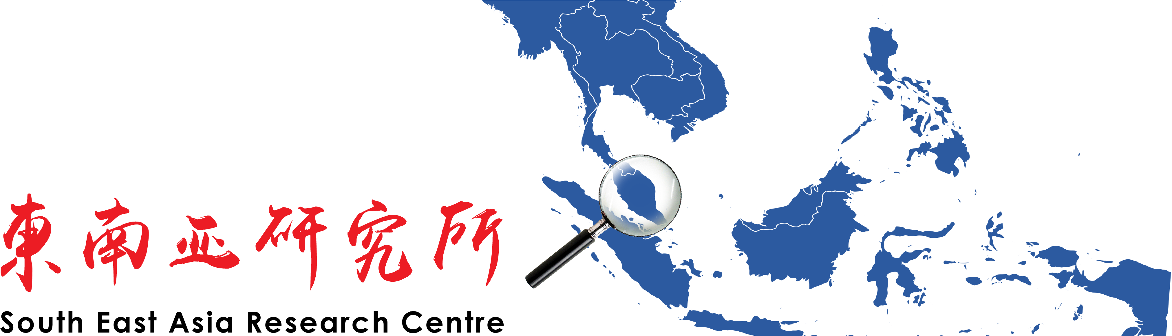 Download Insert Logo Here PNG Image with No Background